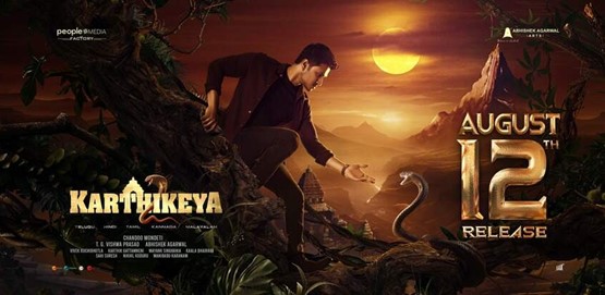 Karthikeya 2 Movie Poster